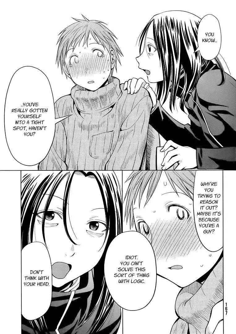 Genshiken Nidaime - The Society for the Study of Modern Visual Culture II Chapter 94 11